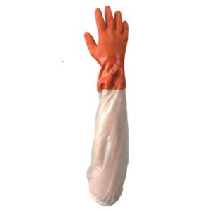 Atlas PVC Coated Gloves