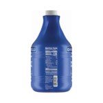 Ghirardelli Sea Salt Caramel Sauce - Bottle (87.3 oz) - Image 4