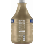 Ghirardelli Vanilla Sauce - Bottle (87.3 oz) - Image 6