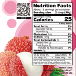 [12 Jars] Lychee Popping Pearls (1 lb each) - Image 8