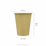 [1,000 ct] 8 oz Paper Coffee Cups | Kraft | 80 mm - Image 5