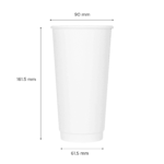 [300 ct] 20 oz Paper Coffee Cups | Insulated | 90 mm | White - Image 7