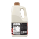 Pomegranate Syrup - Bottle (64oz) - Image 12