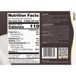 Yogurt Syrup - Bottle (64oz) - Image 4