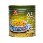 Mung Beans - Can (7.25 lbs)