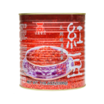 Red Beans - Can (7.25 lbs)