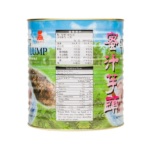 Premium Sweet Taro Lump - Can (7.05 lbs) - Image 2