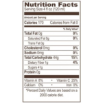 Monin Peach Fruit Smoothie Mix - Carton (46oz) - Image 5