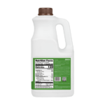 Kiwi Syrup - Bottle (64oz) - Image 3