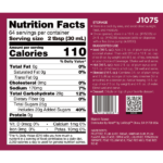 Plum Syrup - Bottle (64oz) - Image 6