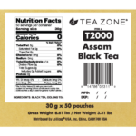 Assam Black Tea - Case of 50 bags - Image 2